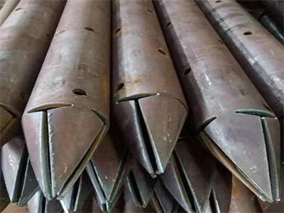 犍为管棚管