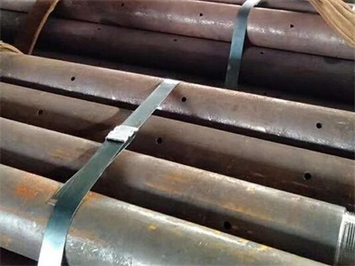 犍为管棚管